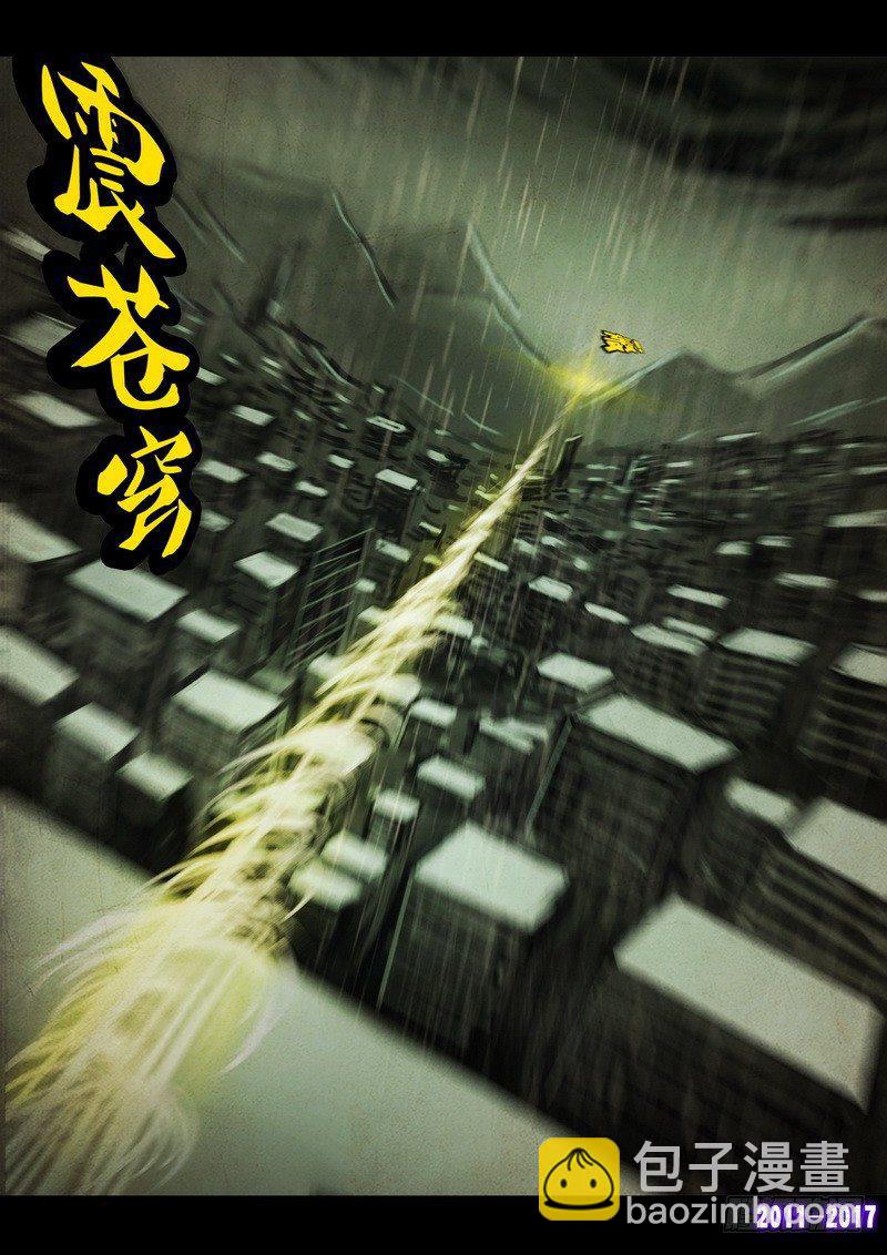 第062集-第274话