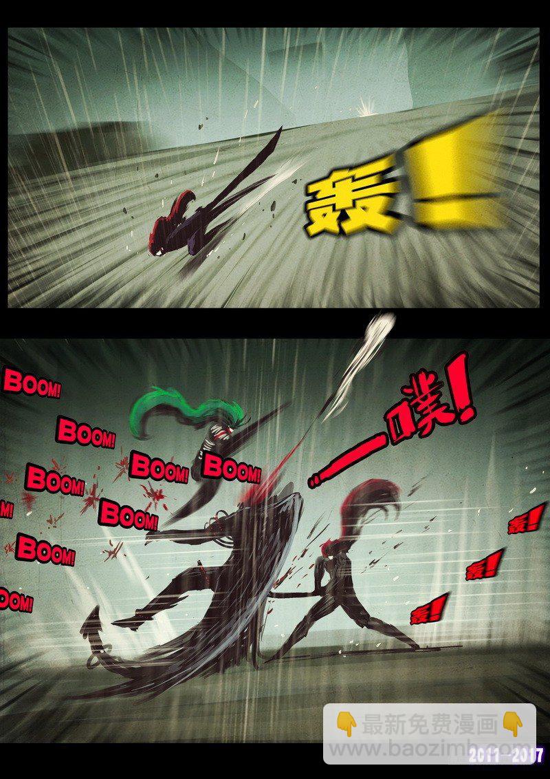 第064集-第276话