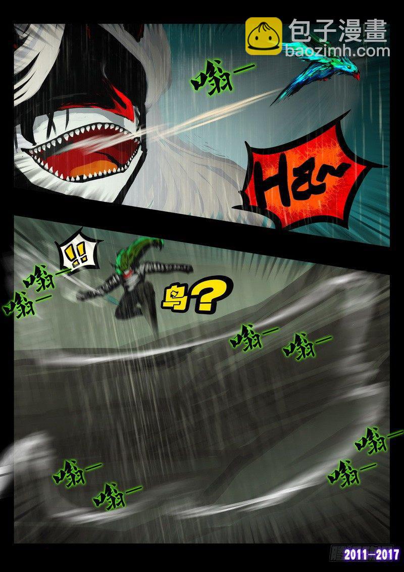 第066集-第278话
