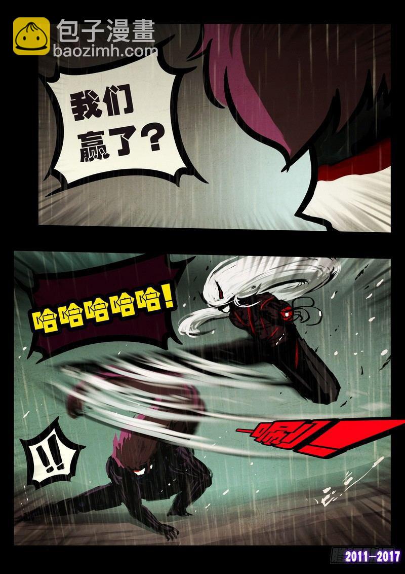 第068集-第280话