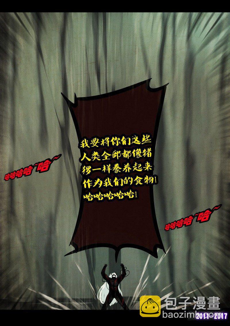 第068集-第280话