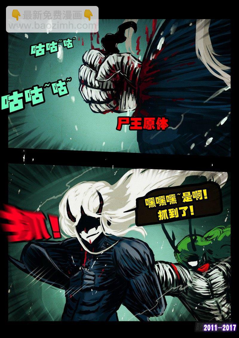 第068集-第280话