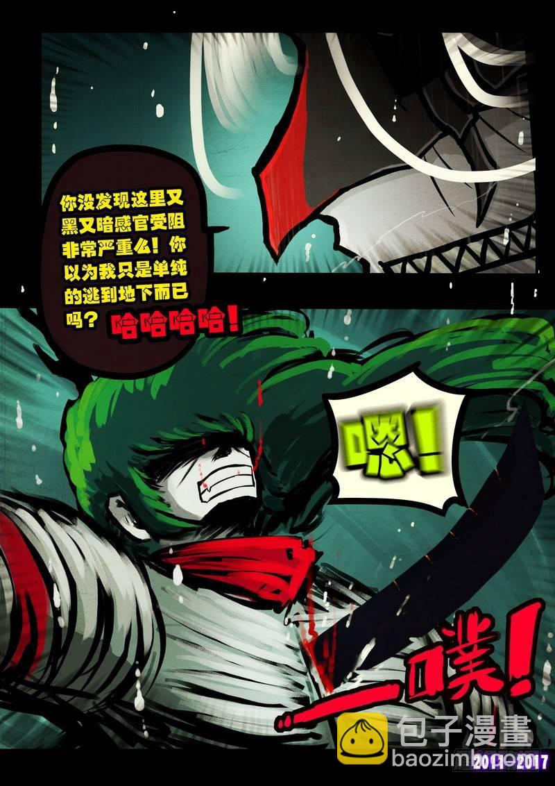 第068集-第280话