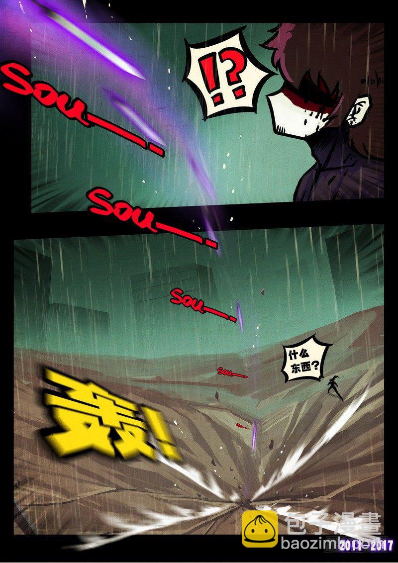 第068集-第280话