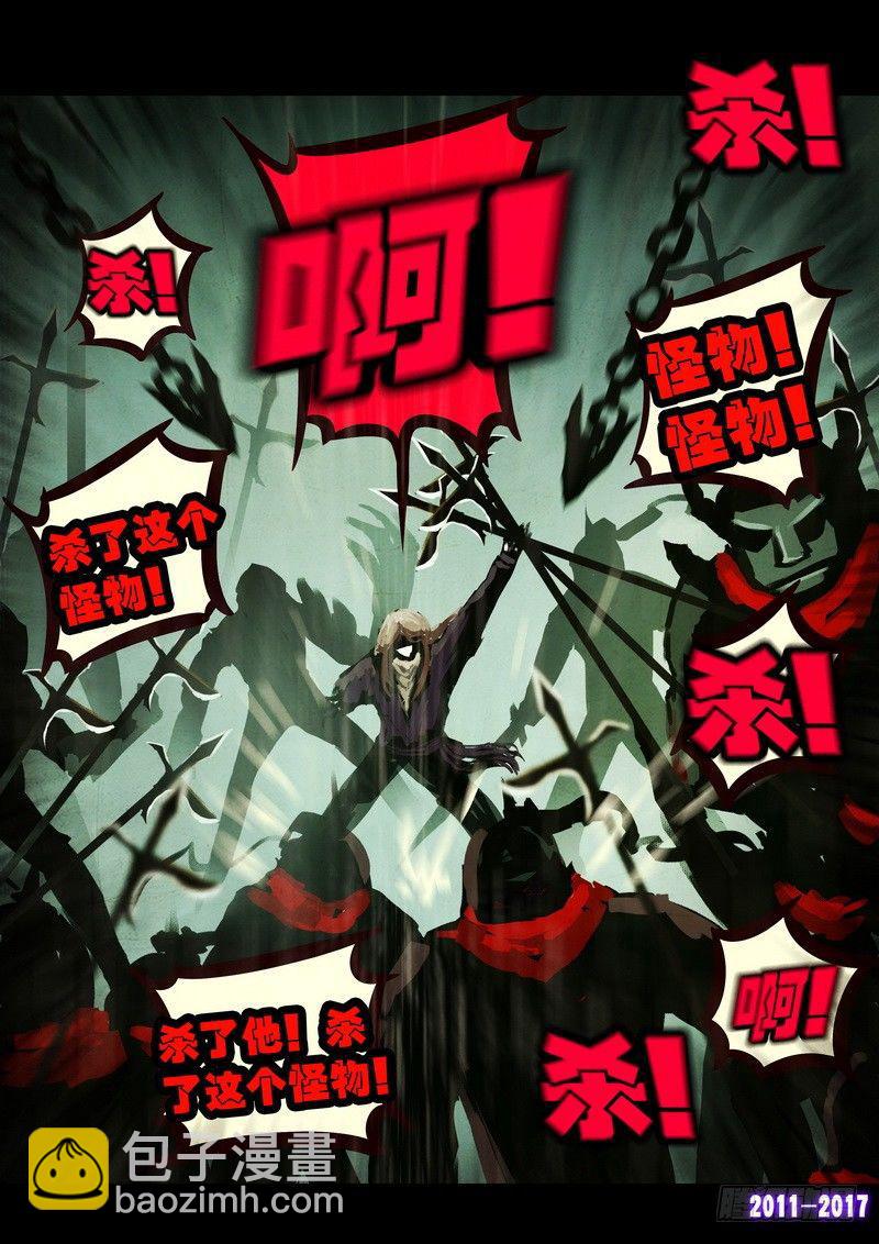 第072集-第284话