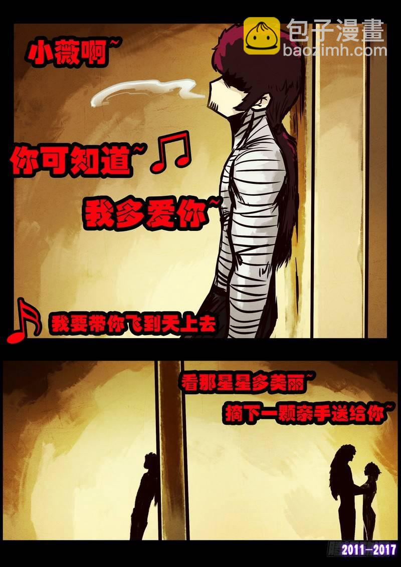 第084集-第296话