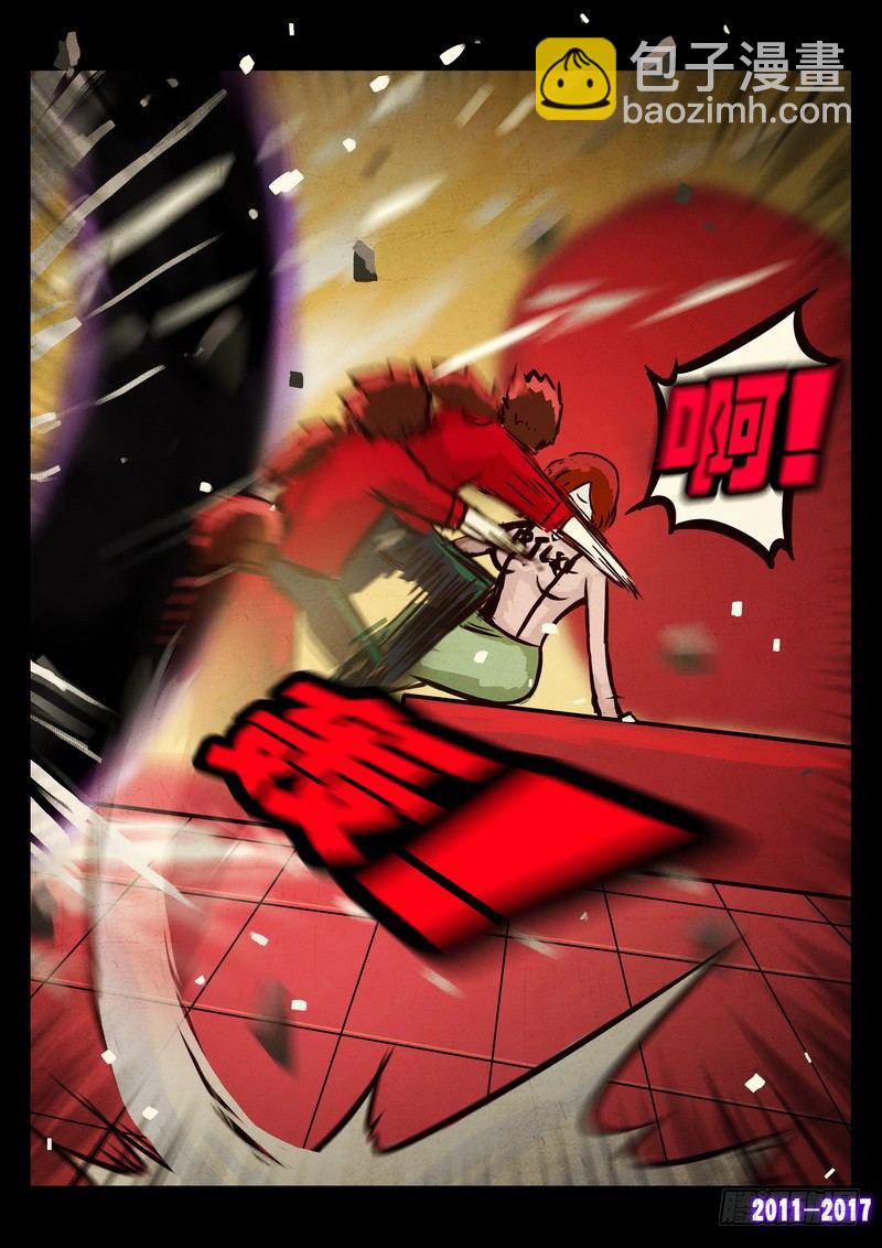 第088集-第300话