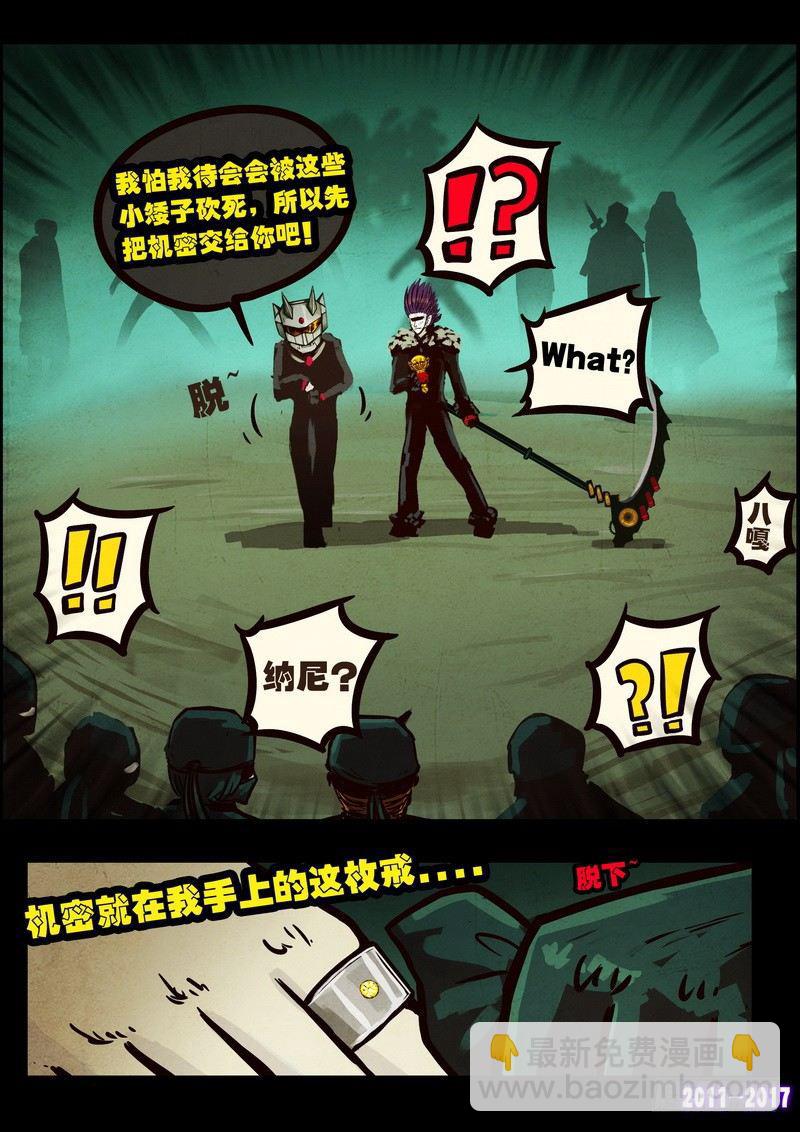 第090集-第302话