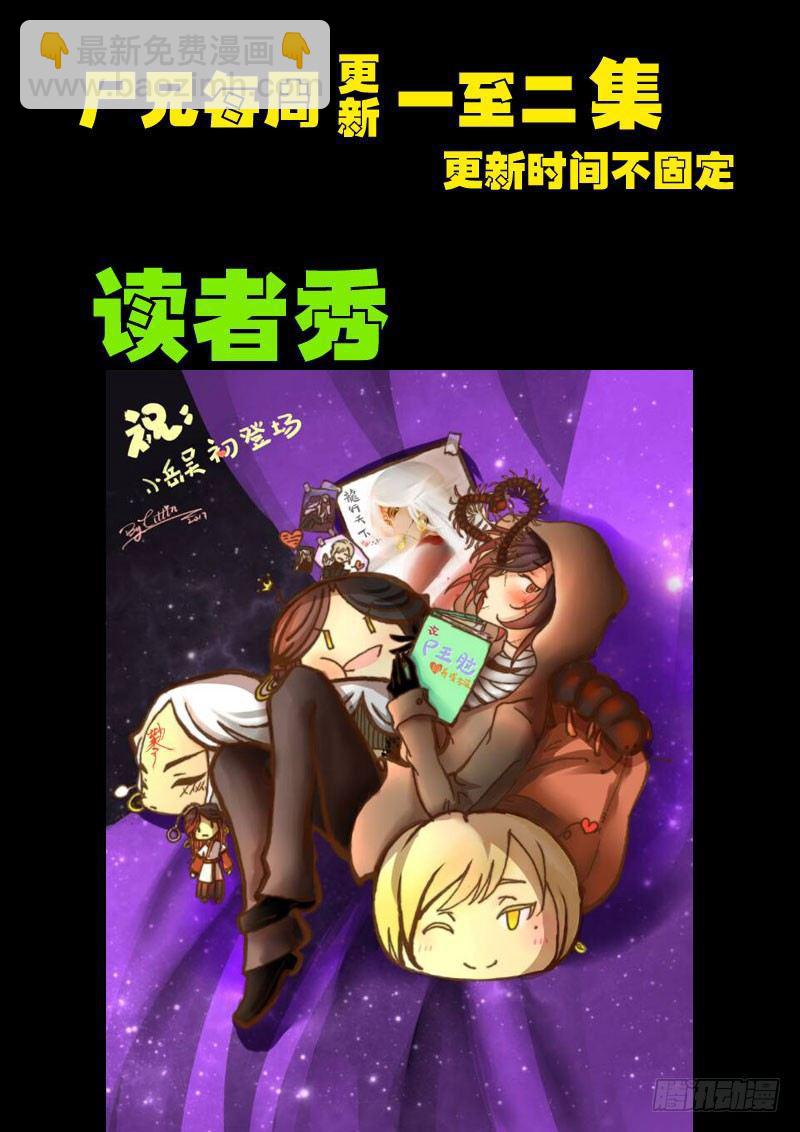 第096集-第308话