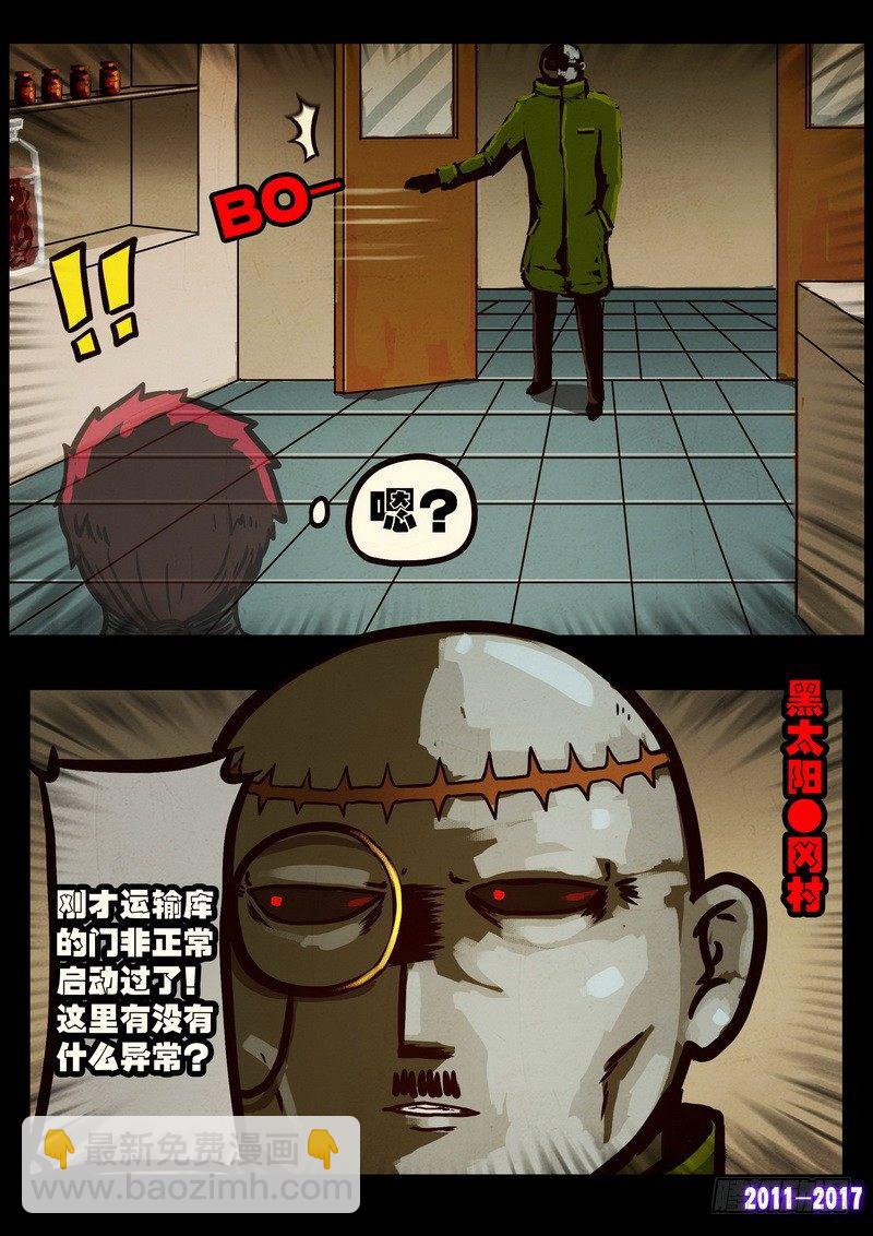 第098集-第310话