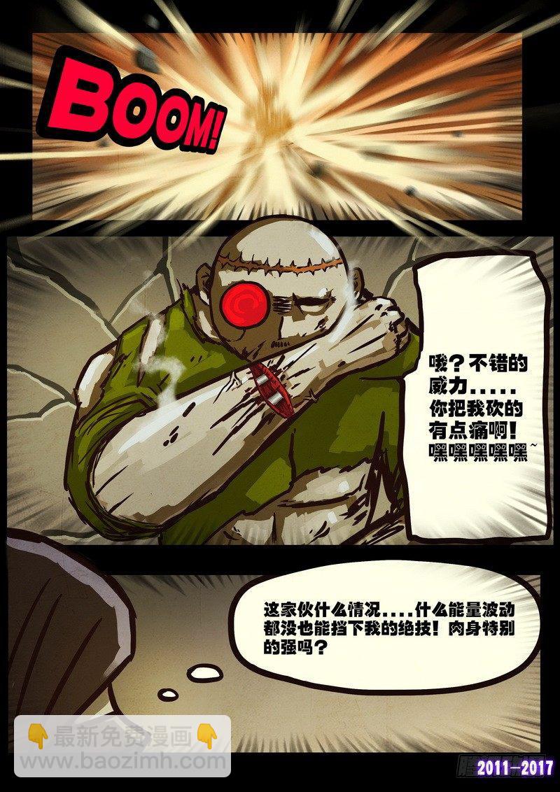 第0102集-第314话
