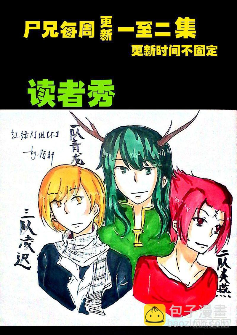 第0104集-第316话