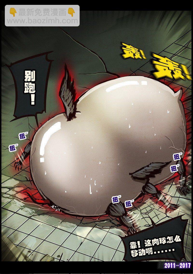 第0104集-第316话