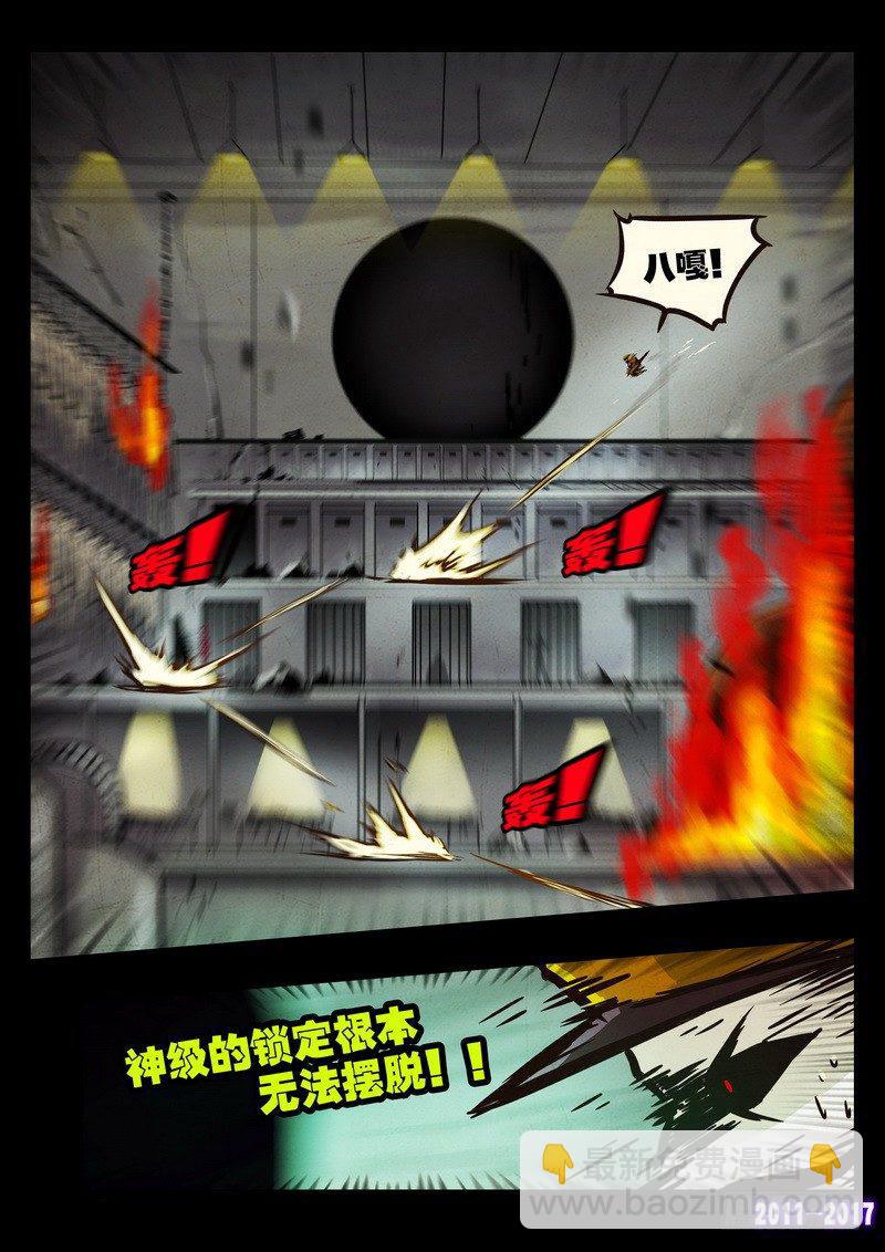 第0104集-第316话