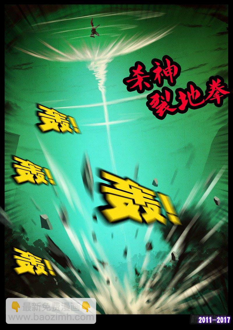 第0106集-第318话