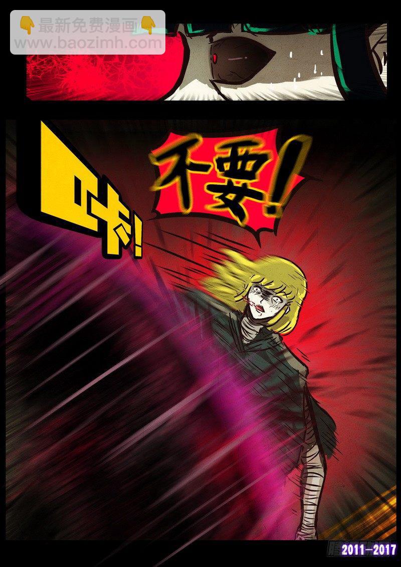 第0108集-第320话