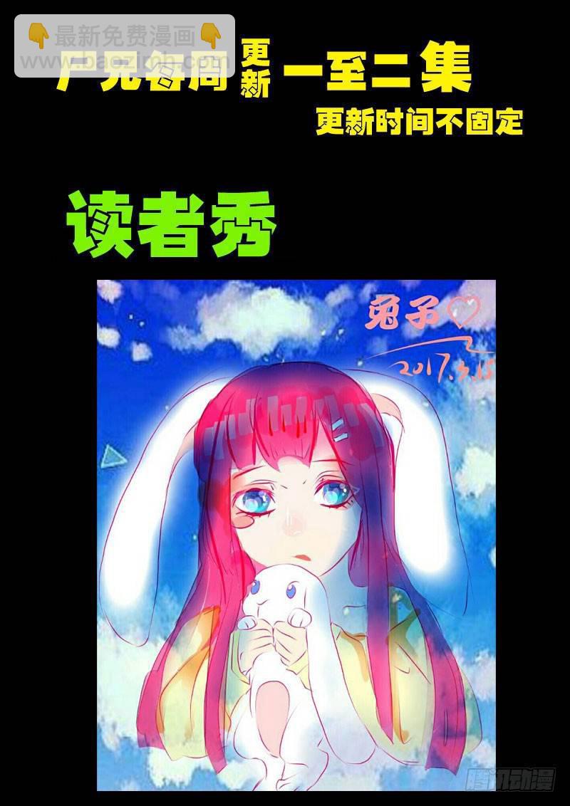 第0110集-第322话