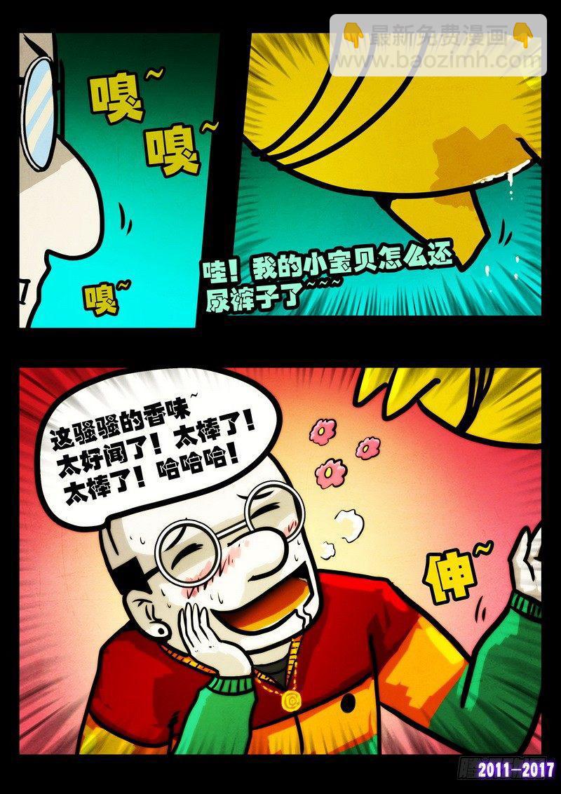 第0114集-第326话