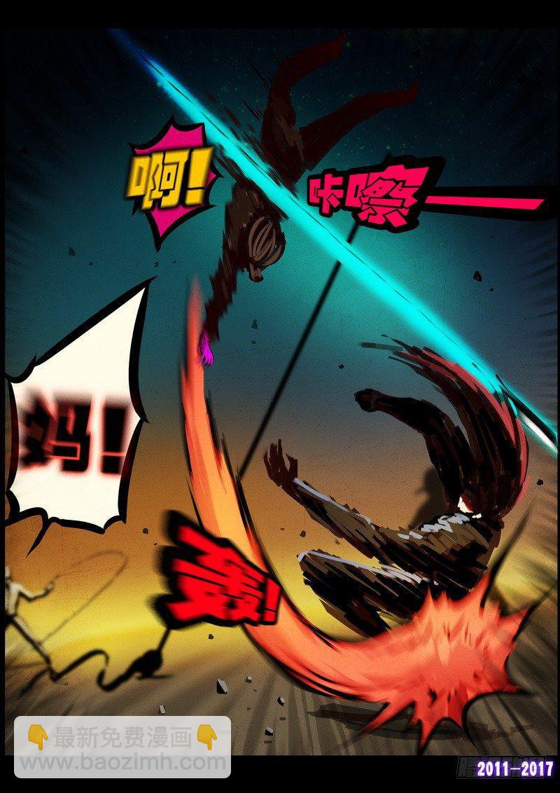 第0114集-第326话