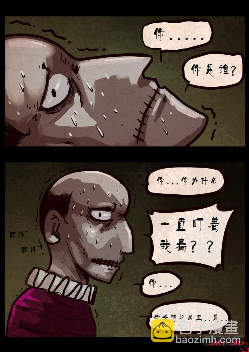 第0120集-第332话