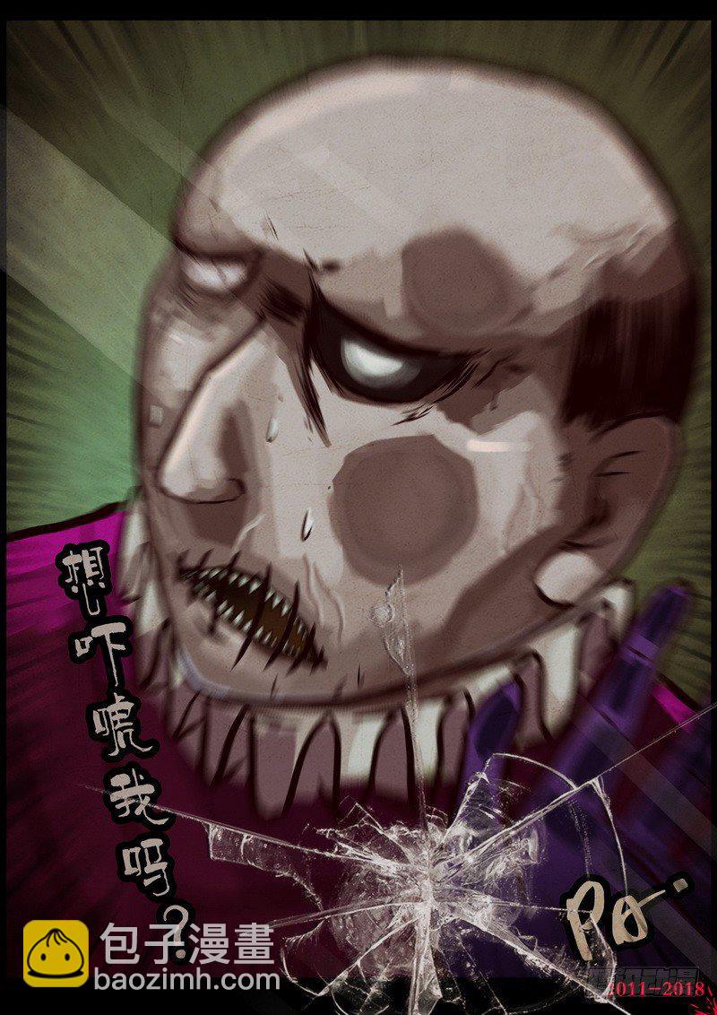 第0120集-第332话
