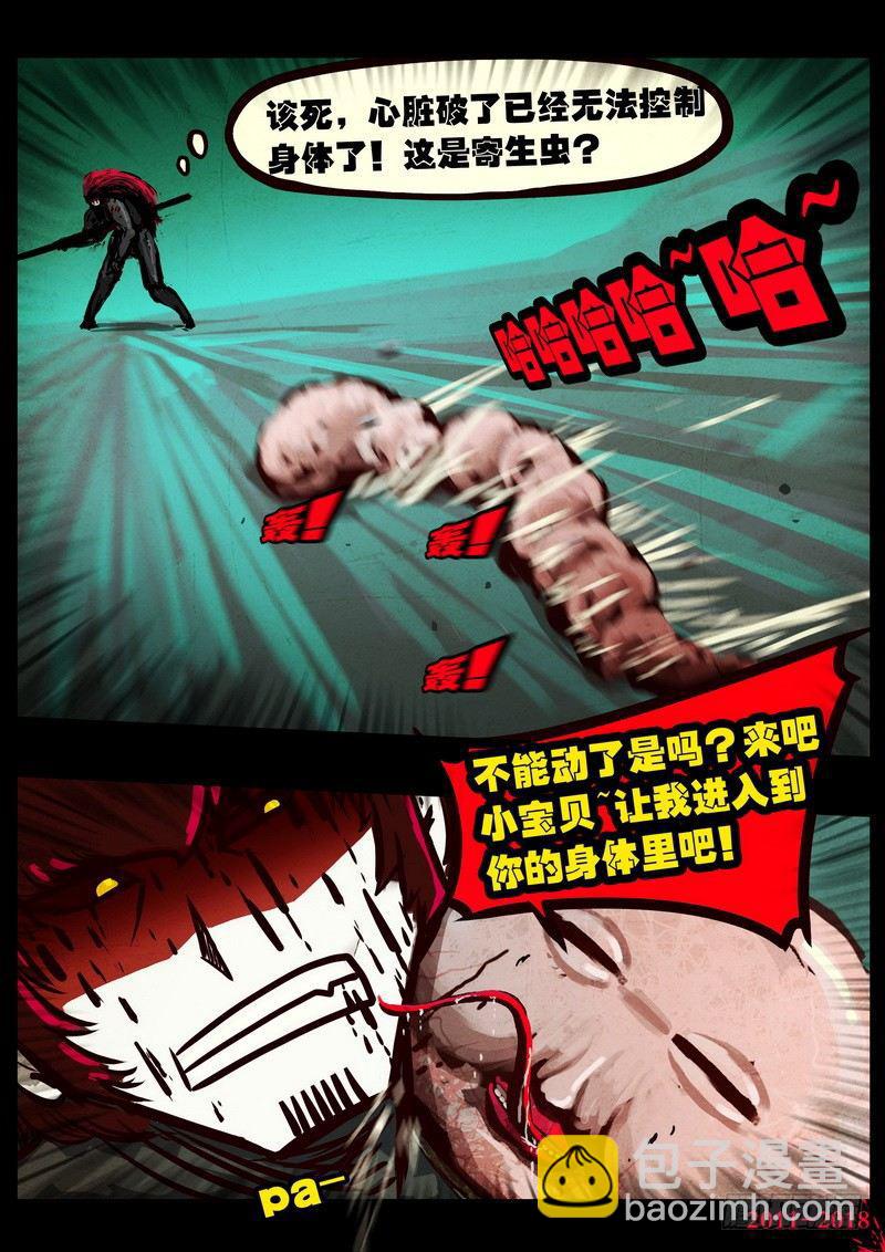 第0120集-第332话