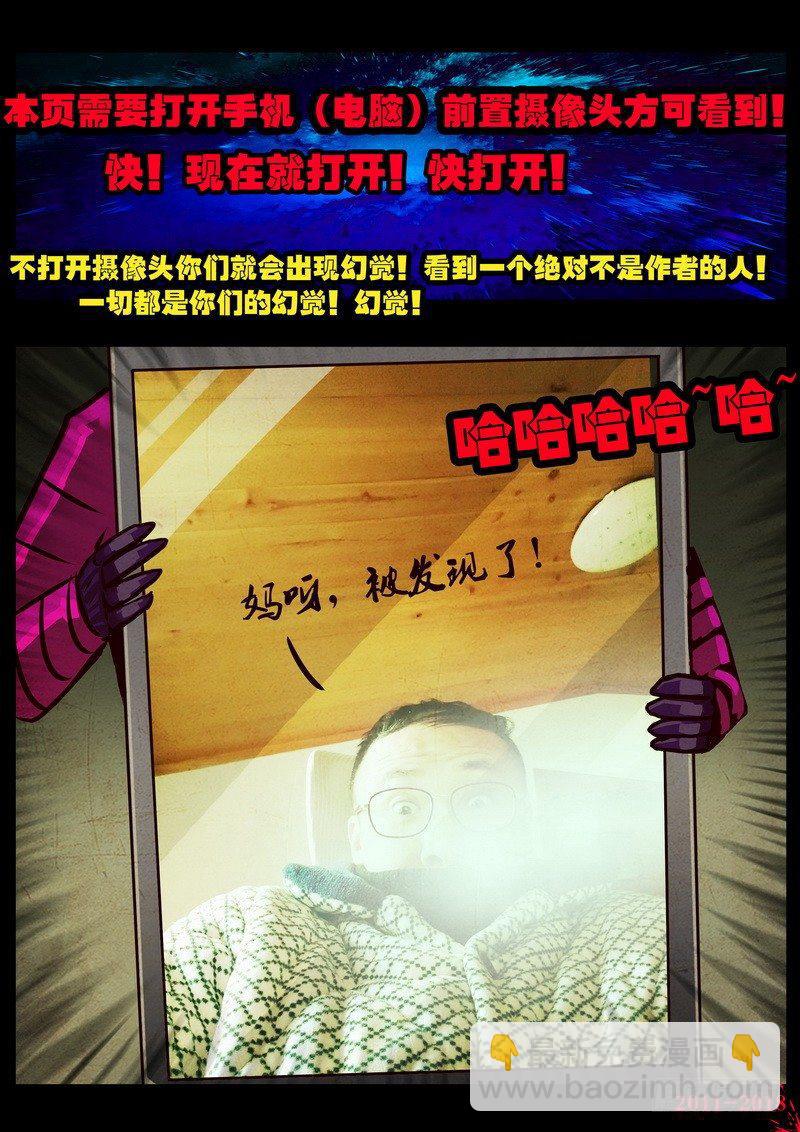 第0122集-第334话