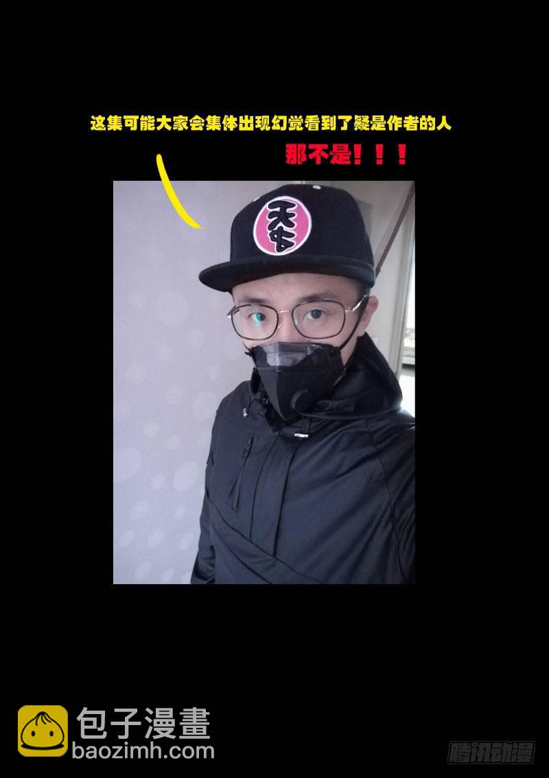 第0122集-第334话
