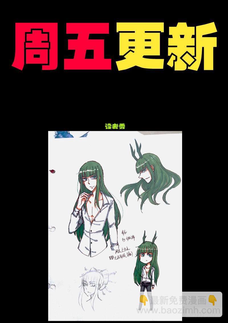 第0122集-第334话