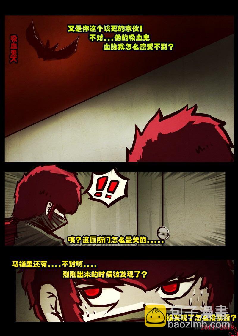 第0122集-第334话
