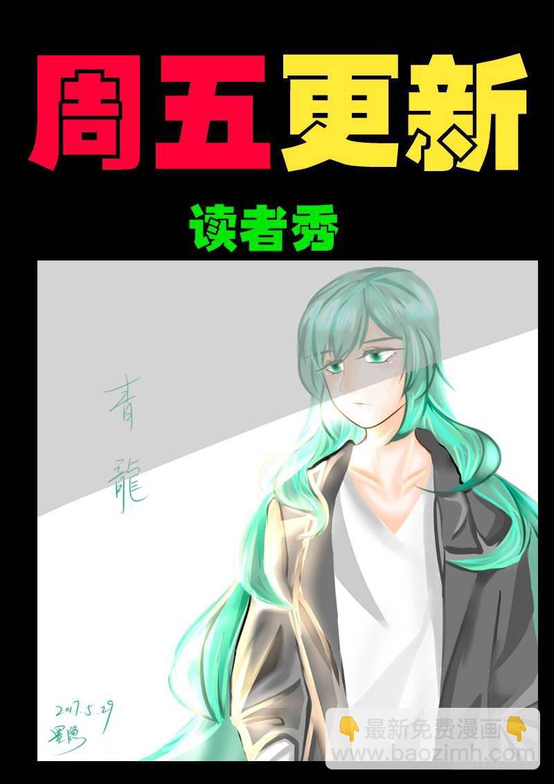 第0124集-第336话