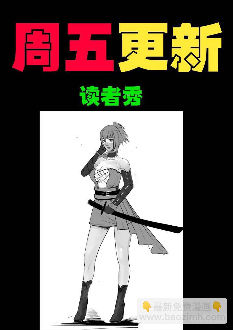 第0126集上-第338话