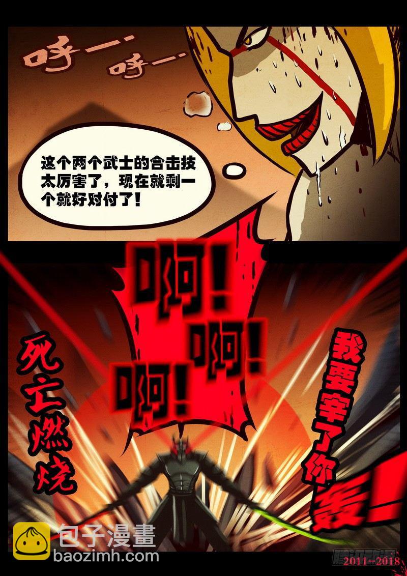 第0126集上-第338话