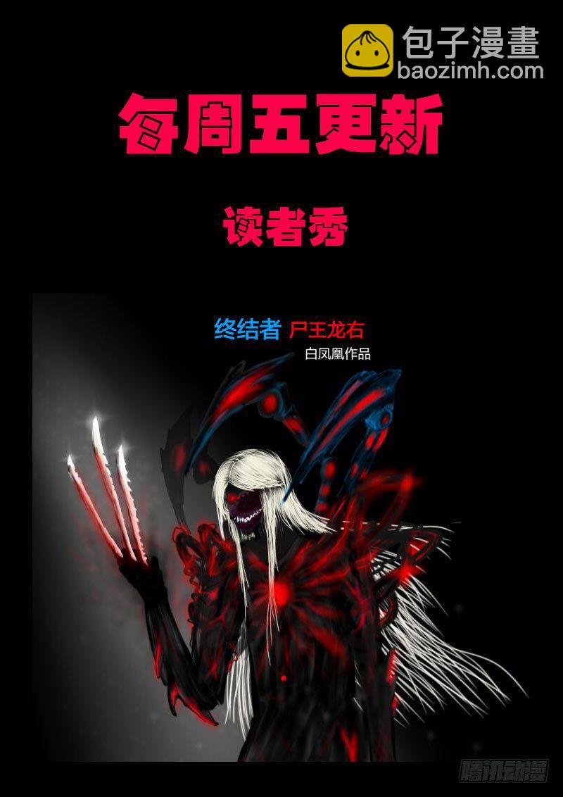 第0128集-第342话
