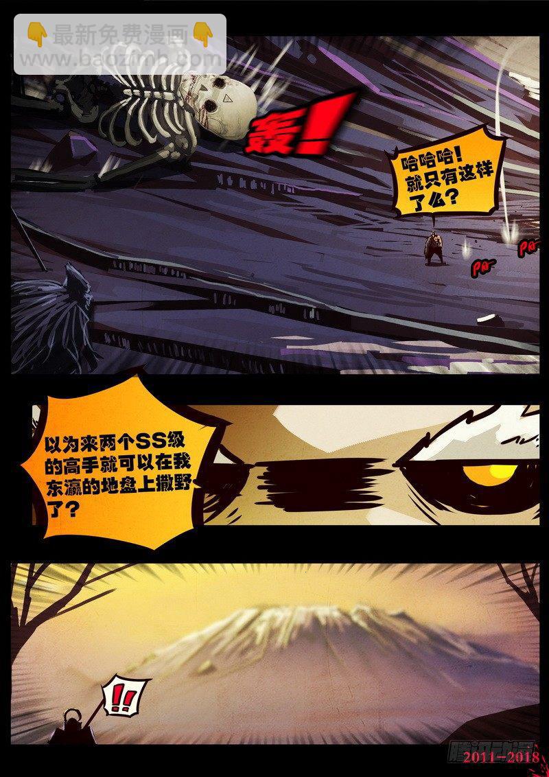第0128集-第342话