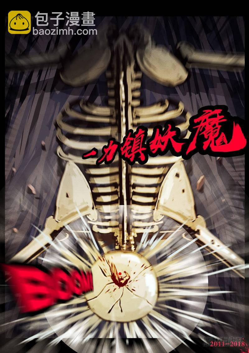 第0128集-第342话