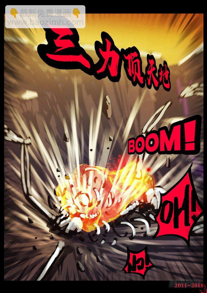 第0128集-第342话