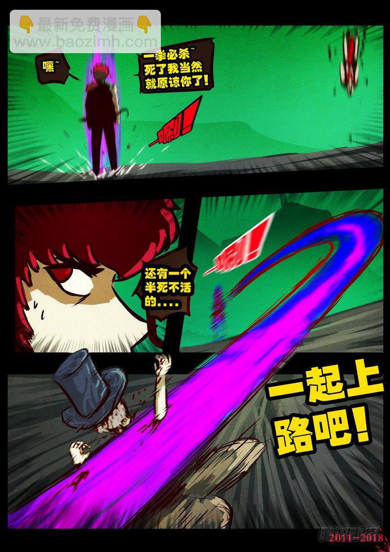 第0130集-第344话