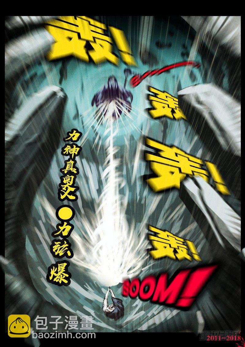 第0130集-第344话