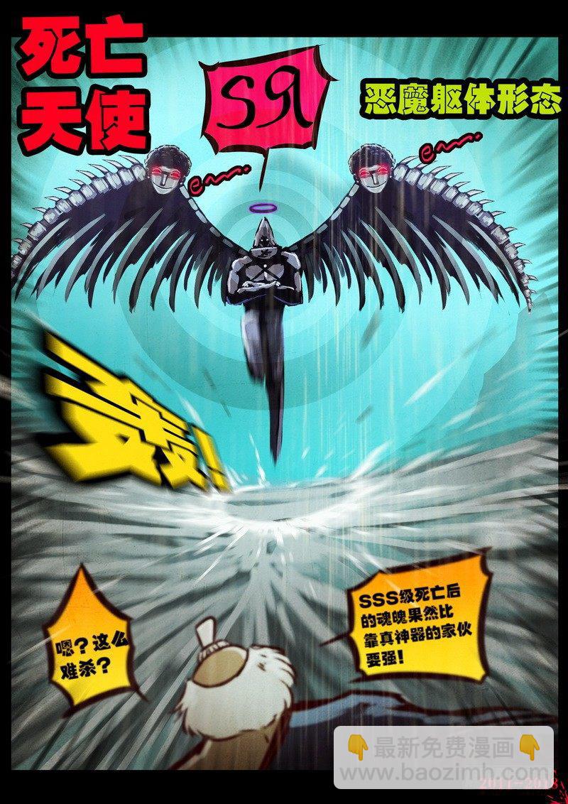 第0130集-第344话