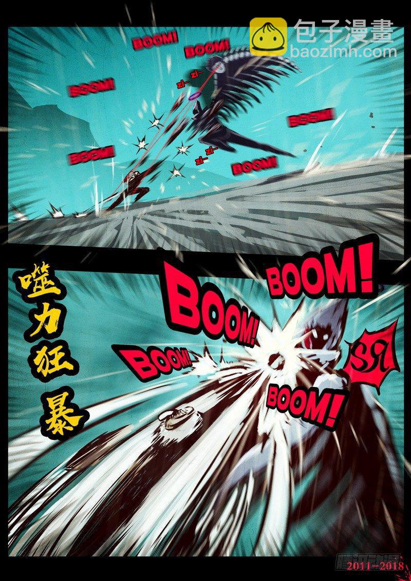 第0130集-第344话