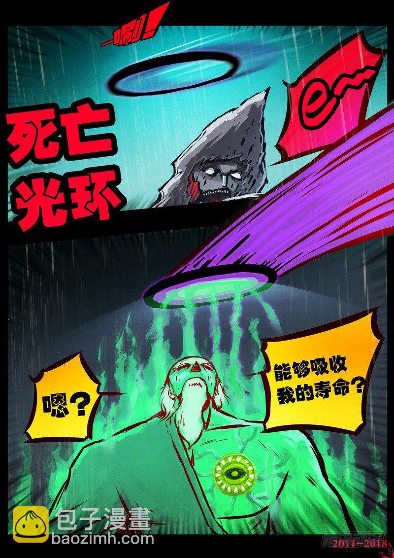 第0130集-第344话