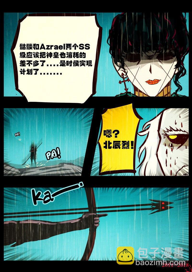 第0130集-第344话