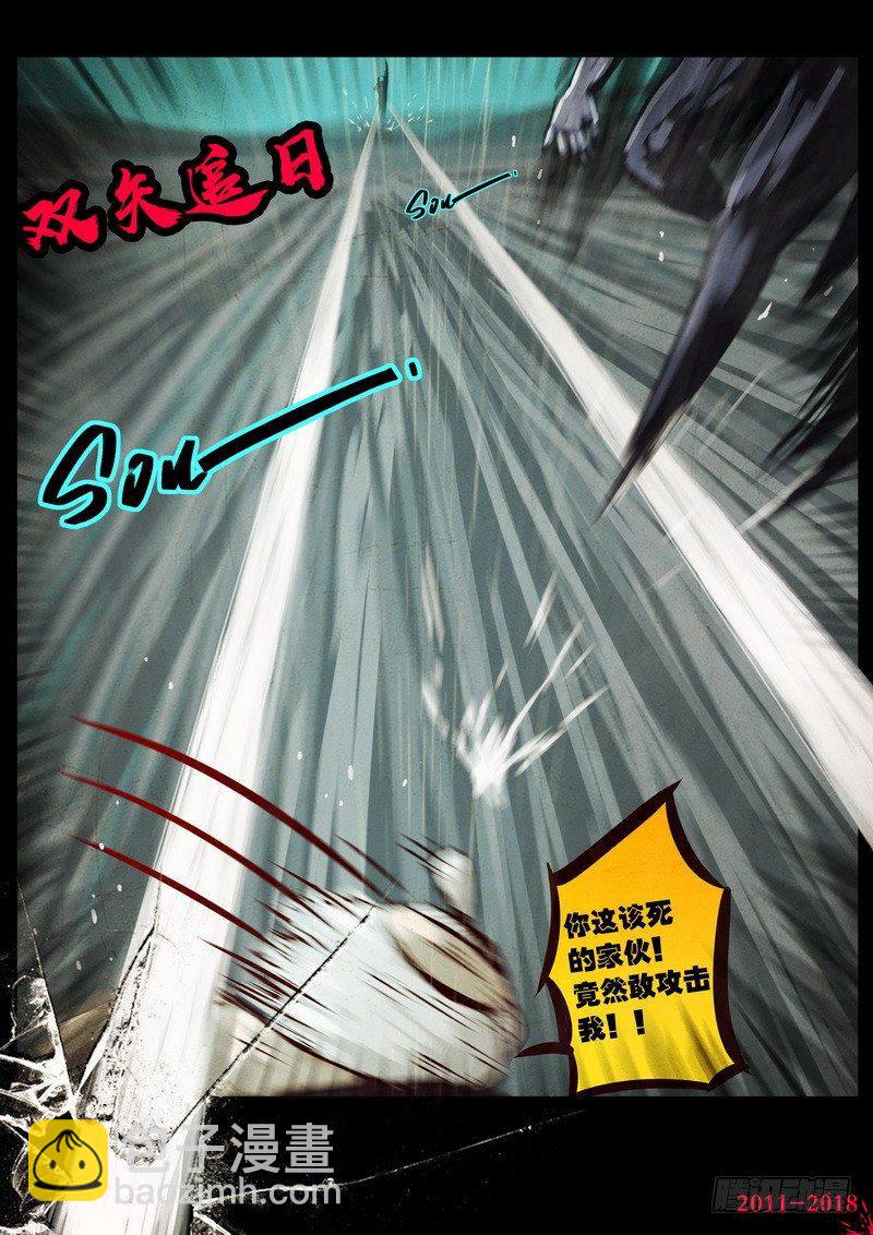 第0130集-第344话