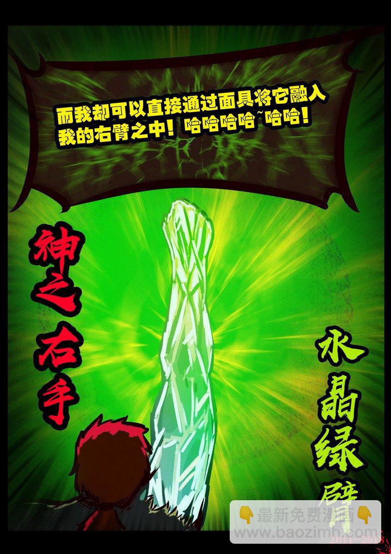 第0130集-第344话