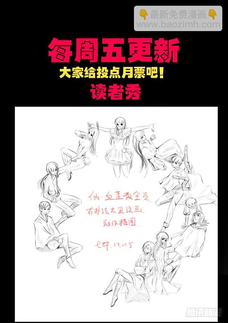 第0132集上-第346话