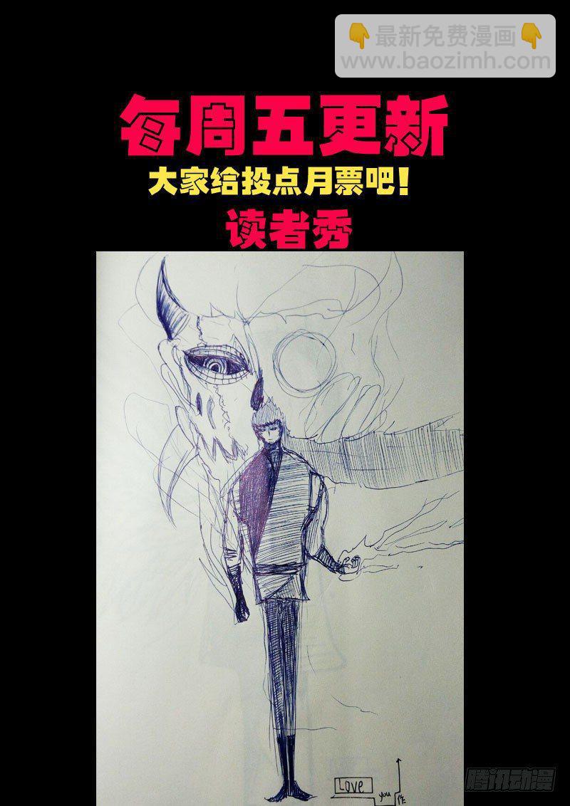 第0133集-第348话