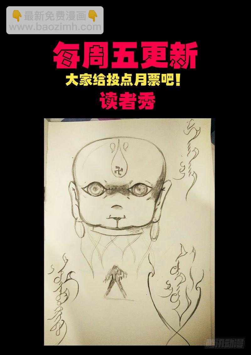 第0135集-第350话