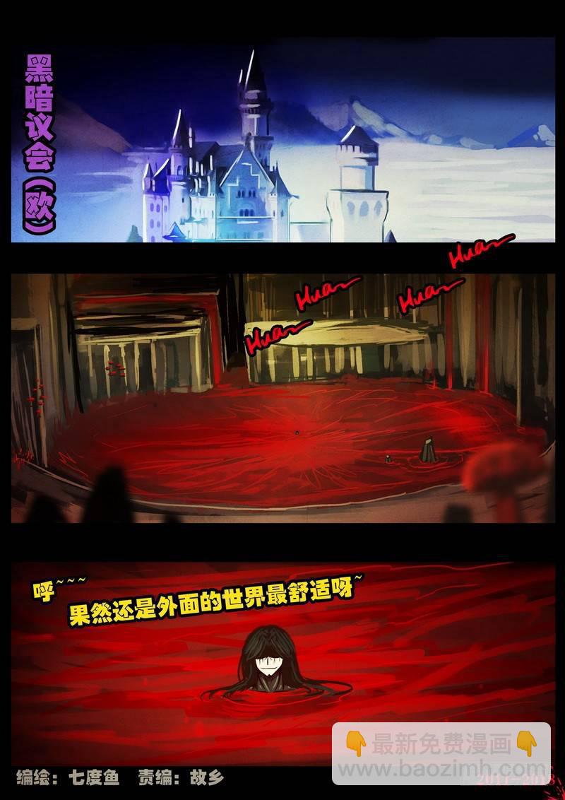 第0135集-第350话