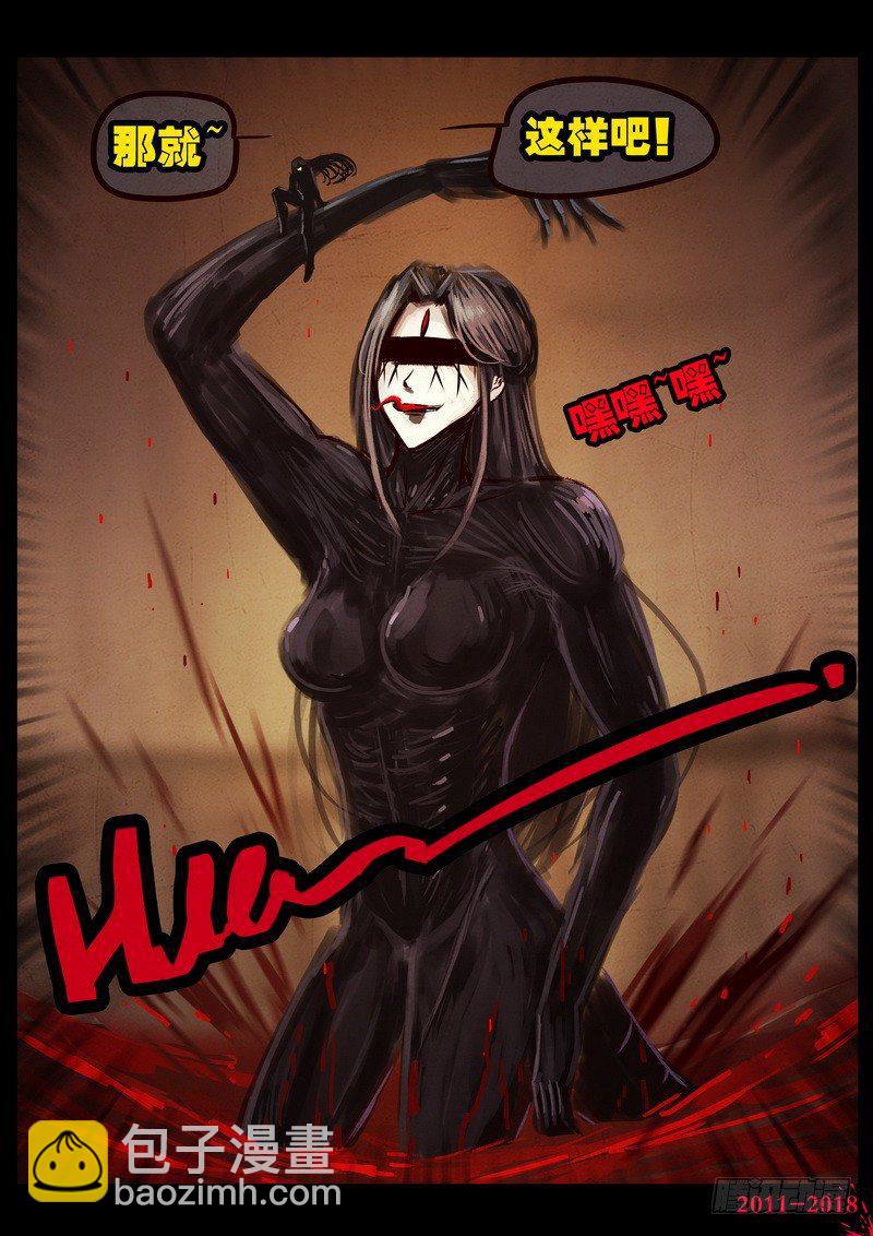 第0135集-第350话